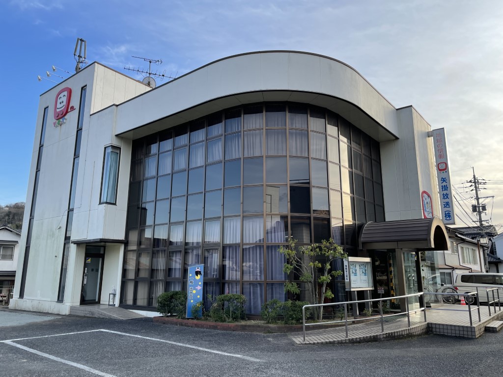 本社外観